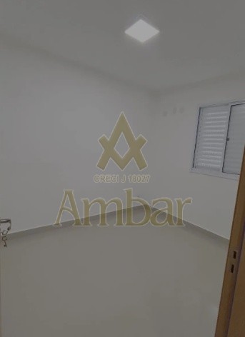 Ambar Imóveis | Imobiliária em Ribeirão Preto | Apartamento - Quintino Facci II - Ribeirão Preto
