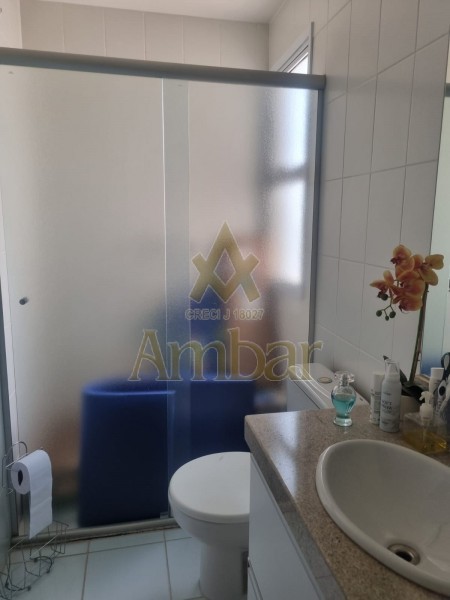 Ambar Imóveis | Imobiliária em Ribeirão Preto | Apartamento - Jardim Nova Aliança - Ribeirão Preto