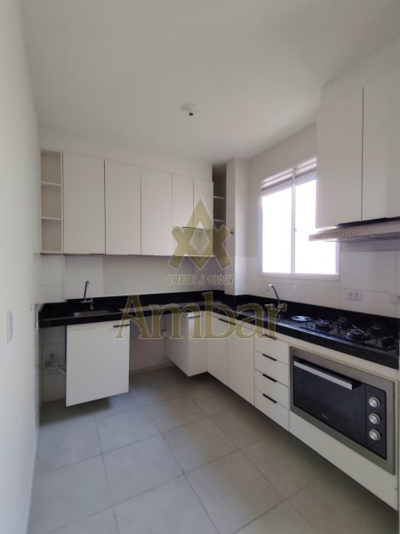 Ambar Imóveis | Imobiliária em Ribeirão Preto | Apartamento - Recreio das Acacias - Ribeirão Preto