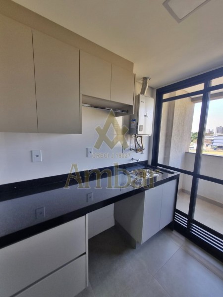 Ambar Imóveis | Imobiliária em Ribeirão Preto | Apartamento - Jardim Nova Aliança Sul - Ribeirão Preto