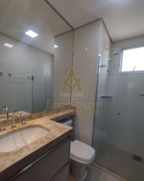 Ambar Imóveis | Imobiliária em Ribeirão Preto | Apartamento - Jardim Nova Aliança - Ribeirão Preto