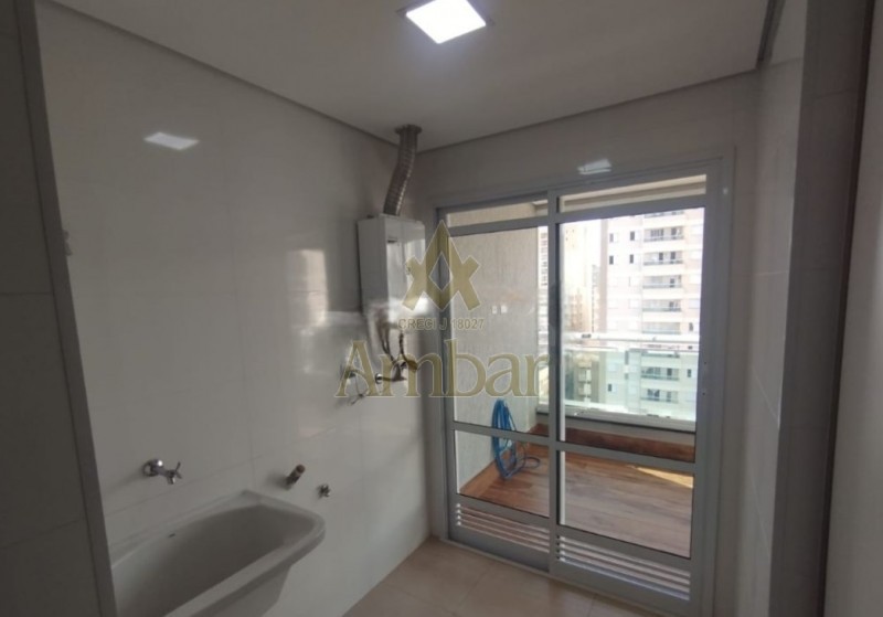 Ambar Imóveis | Imobiliária em Ribeirão Preto | Apartamento - Jardim Nova Aliança - Ribeirão Preto