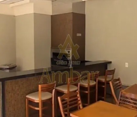 Ambar Imóveis | Imobiliária em Ribeirão Preto | Apartamento - Jardim Botânico - Ribeirão Preto