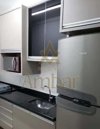 Ambar Imóveis | Imobiliária em Ribeirão Preto | Apartamento - Jardim Botânico - Ribeirão Preto