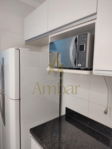 Ambar Imóveis | Imobiliária em Ribeirão Preto | Apartamento - Jardim Nova Aliança - Ribeirão Preto