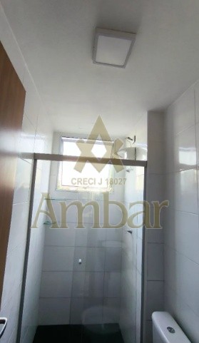 Ambar Imóveis | Imobiliária em Ribeirão Preto | Apartamento - RESERVA REAL - Ribeirão Preto