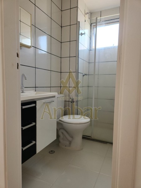Ambar Imóveis | Imobiliária em Ribeirão Preto | Apartamento - Ipiranga - Ribeirão Preto