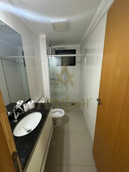 Ambar Imóveis | Imobiliária em Ribeirão Preto | Apartamento - Jardim Nova Aliança - Ribeirão Preto