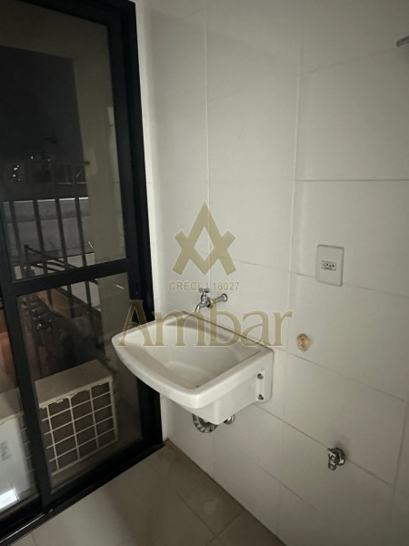 Ambar Imóveis | Imobiliária em Ribeirão Preto | Apartamento - Jardim Nova Aliança - Ribeirão Preto