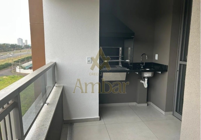 Ambar Imóveis | Imobiliária em Ribeirão Preto | Apartamento - Jardim Botânico - Ribeirão Preto