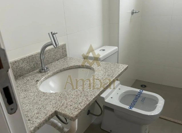 Ambar Imóveis | Imobiliária em Ribeirão Preto | Apartamento - Jardim Botânico - Ribeirão Preto