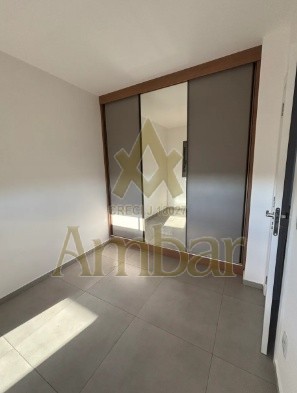 Ambar Imóveis | Imobiliária em Ribeirão Preto | Apartamento - Jardim Botânico - Ribeirão Preto
