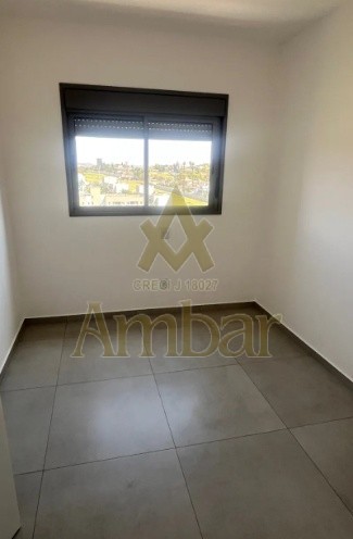 Ambar Imóveis | Imobiliária em Ribeirão Preto | Apartamento - Jardim Botânico - Ribeirão Preto