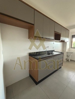 Ambar Imóveis | Imobiliária em Ribeirão Preto | Apartamento - Jardim Botânico - Ribeirão Preto