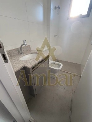 Ambar Imóveis | Imobiliária em Ribeirão Preto | Apartamento - Jardim Botânico - Ribeirão Preto