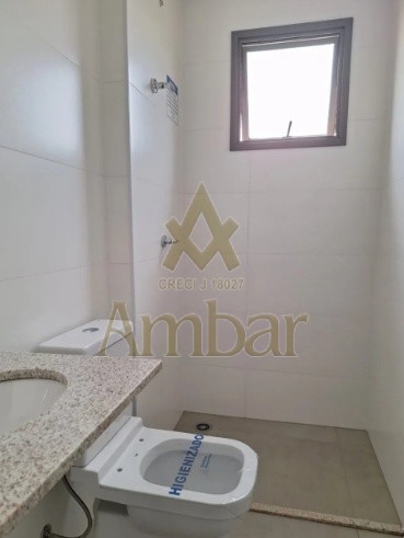 Ambar Imóveis | Imobiliária em Ribeirão Preto | Apartamento - Jardim Botânico - Ribeirão Preto