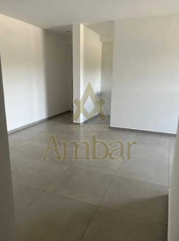 Ambar Imóveis | Imobiliária em Ribeirão Preto | Apartamento - Jardim Botânico - Ribeirão Preto