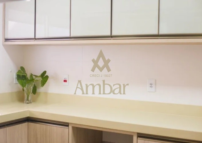 Ambar Imóveis | Imobiliária em Ribeirão Preto | Casa de Condomínio - Jardim Nova Aliança - Ribeirão Preto