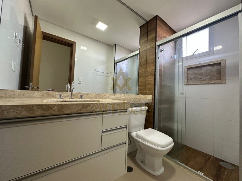 Ambar Imóveis | Imobiliária em Ribeirão Preto | Apartamento - Jardim Nova Aliança - Ribeirão Preto