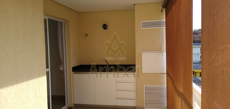 Ambar Imóveis | Imobiliária em Ribeirão Preto | Apartamento - Jardim Botânico - Ribeirão Preto