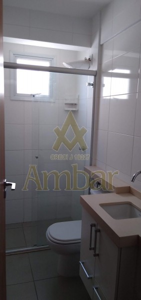 Ambar Imóveis | Imobiliária em Ribeirão Preto | Apartamento - Jardim Botânico - Ribeirão Preto