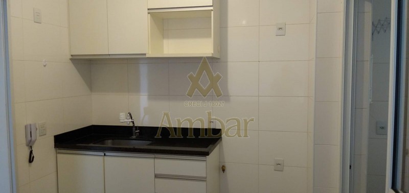 Ambar Imóveis | Imobiliária em Ribeirão Preto | Apartamento - Jardim Botânico - Ribeirão Preto
