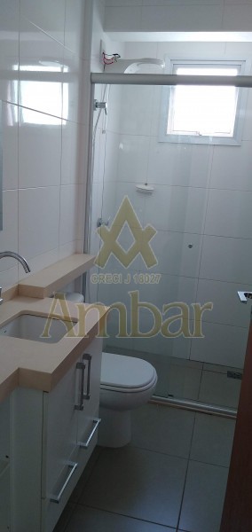 Ambar Imóveis | Imobiliária em Ribeirão Preto | Apartamento - Jardim Botânico - Ribeirão Preto