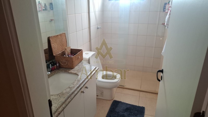 Ambar Imóveis | Imobiliária em Ribeirão Preto | Apartamento - Jardim Irajá - Ribeirão Preto