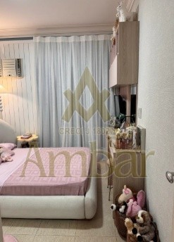 Ambar Imóveis | Imobiliária em Ribeirão Preto | Apartamento - Centro - Ribeirão Preto