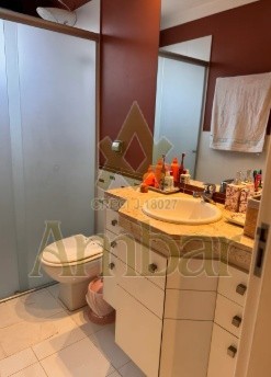 Ambar Imóveis | Imobiliária em Ribeirão Preto | Apartamento - Centro - Ribeirão Preto