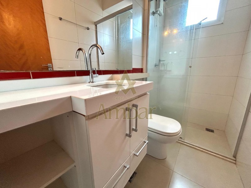 Ambar Imóveis | Imobiliária em Ribeirão Preto | Apartamento - Jardim Botânico - Ribeirão Preto