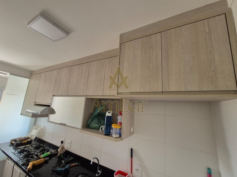 Ambar Imóveis | Imobiliária em Ribeirão Preto | Apartamento - Bosque das Juritis - Ribeirão Preto