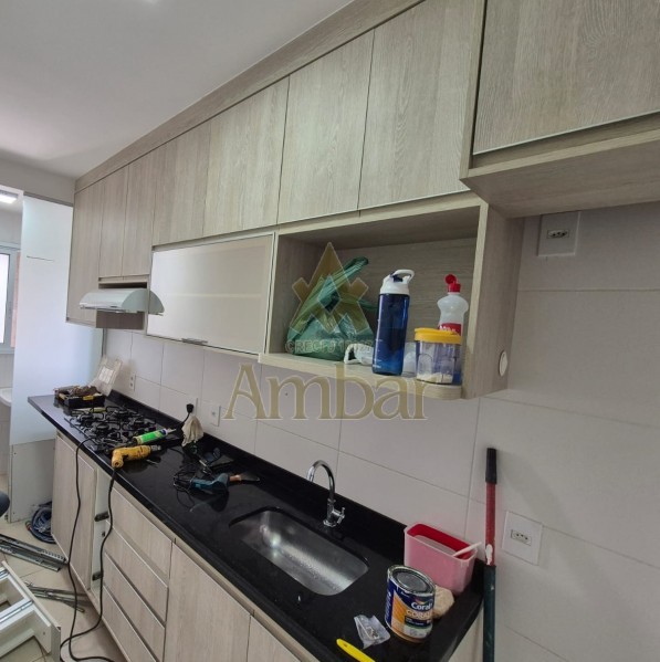 Ambar Imóveis | Imobiliária em Ribeirão Preto | Apartamento - Bosque das Juritis - Ribeirão Preto