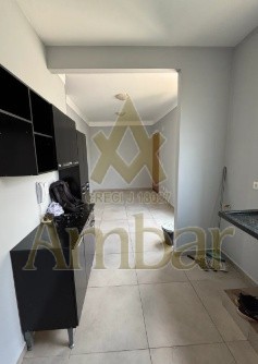 Ambar Imóveis | Imobiliária em Ribeirão Preto | Apartamento - RESERVA REAL - Ribeirão Preto