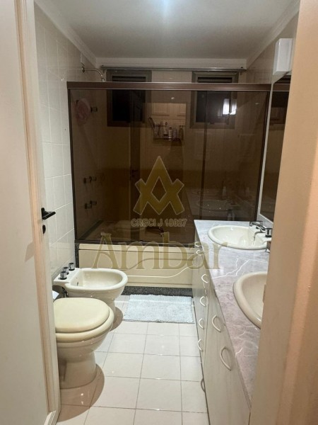 Ambar Imóveis | Imobiliária em Ribeirão Preto | Apartamento - Centro - Ribeirão Preto