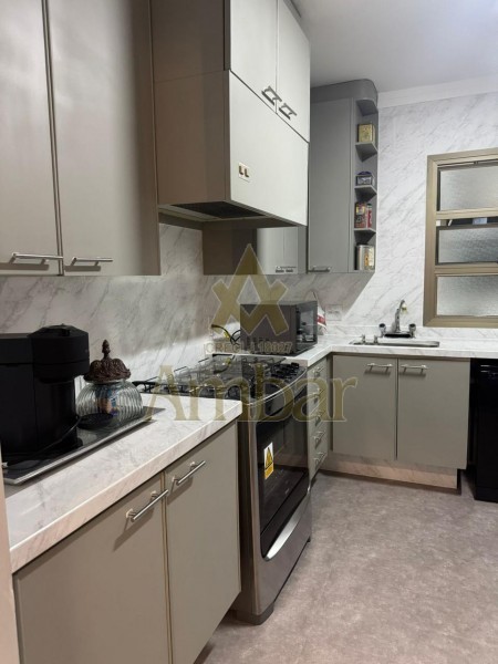 Ambar Imóveis | Imobiliária em Ribeirão Preto | Apartamento - Centro - Ribeirão Preto