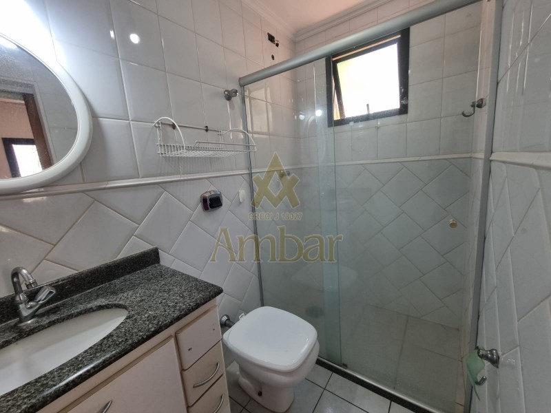 Ambar Imóveis | Imobiliária em Ribeirão Preto | Apartamento - Vila Ana Maria - Ribeirão Preto