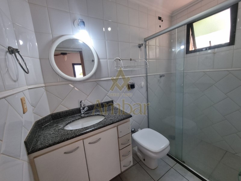 Ambar Imóveis | Imobiliária em Ribeirão Preto | Apartamento - Vila Ana Maria - Ribeirão Preto