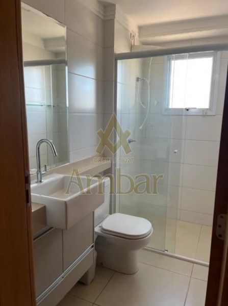 Ambar Imóveis | Imobiliária em Ribeirão Preto | Apartamento - Jardim São Luiz - Ribeirão Preto
