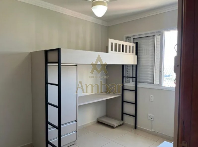 Ambar Imóveis | Imobiliária em Ribeirão Preto | Apartamento - Jardim São Luiz - Ribeirão Preto
