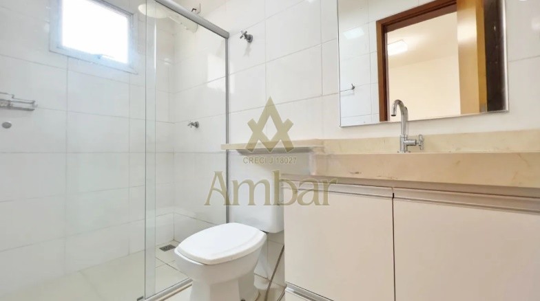 Ambar Imóveis | Imobiliária em Ribeirão Preto | Apartamento - Jardim Botânico - Ribeirão Preto