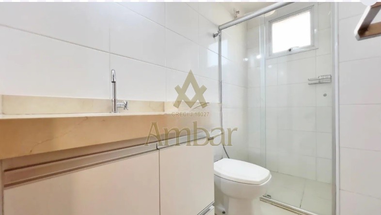 Ambar Imóveis | Imobiliária em Ribeirão Preto | Apartamento - Jardim Botânico - Ribeirão Preto