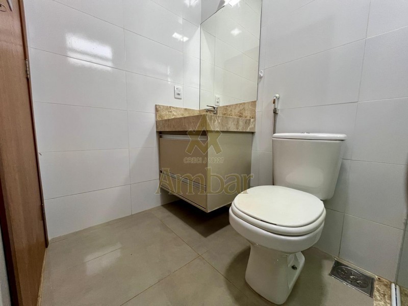 Ambar Imóveis | Imobiliária em Ribeirão Preto | Casa de Condomínio - Loteamento Terras de Florença - Ribeirão Preto