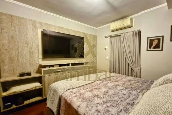 Ambar Imóveis | Imobiliária em Ribeirão Preto | Casa - Jardim Canada  - Ribeirão Preto