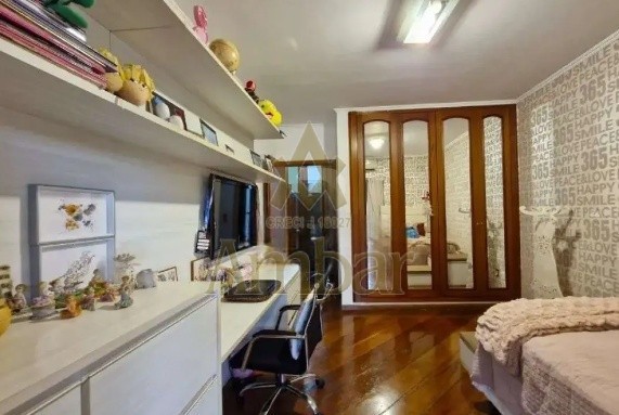 Ambar Imóveis | Imobiliária em Ribeirão Preto | Casa - Jardim Canada  - Ribeirão Preto