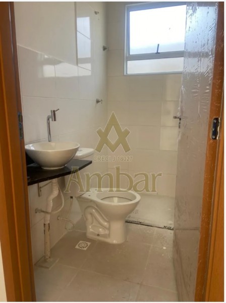 Ambar Imóveis | Imobiliária em Ribeirão Preto | Casa de Condomínio - RESERVA REAL - Ribeirão Preto