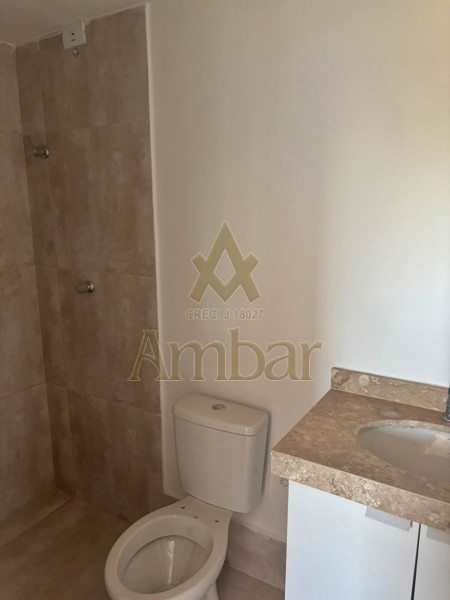 Ambar Imóveis | Imobiliária em Ribeirão Preto | Flat - Jardim Palma Travassos - Ribeirão Preto