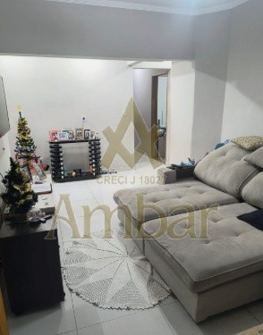 Ambar Imóveis | Imobiliária em Ribeirão Preto | Casa - Jamil Seme Cury - Ribeirão Preto