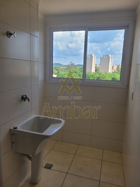 Ambar Imóveis | Imobiliária em Ribeirão Preto | Apartamento - Jardim Anhanguera - Ribeirão Preto