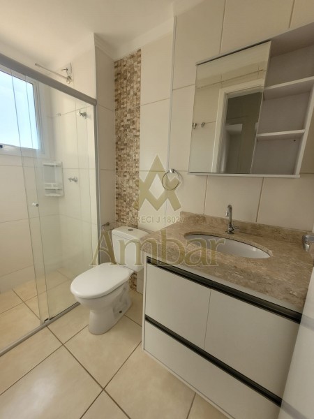 Ambar Imóveis | Imobiliária em Ribeirão Preto | Apartamento - Jardim Anhanguera - Ribeirão Preto